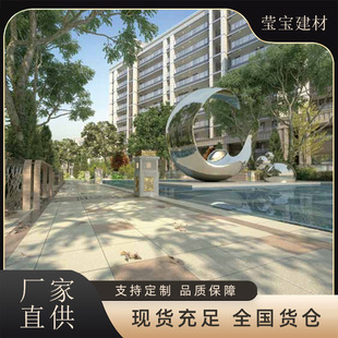 Granite Antique-Style Brick for Villa Courtyard Paving, 18mm Thick, Lychee Surface, Wear-Resistant, Outdoor Garden, Retro-Style Courtyard Brick