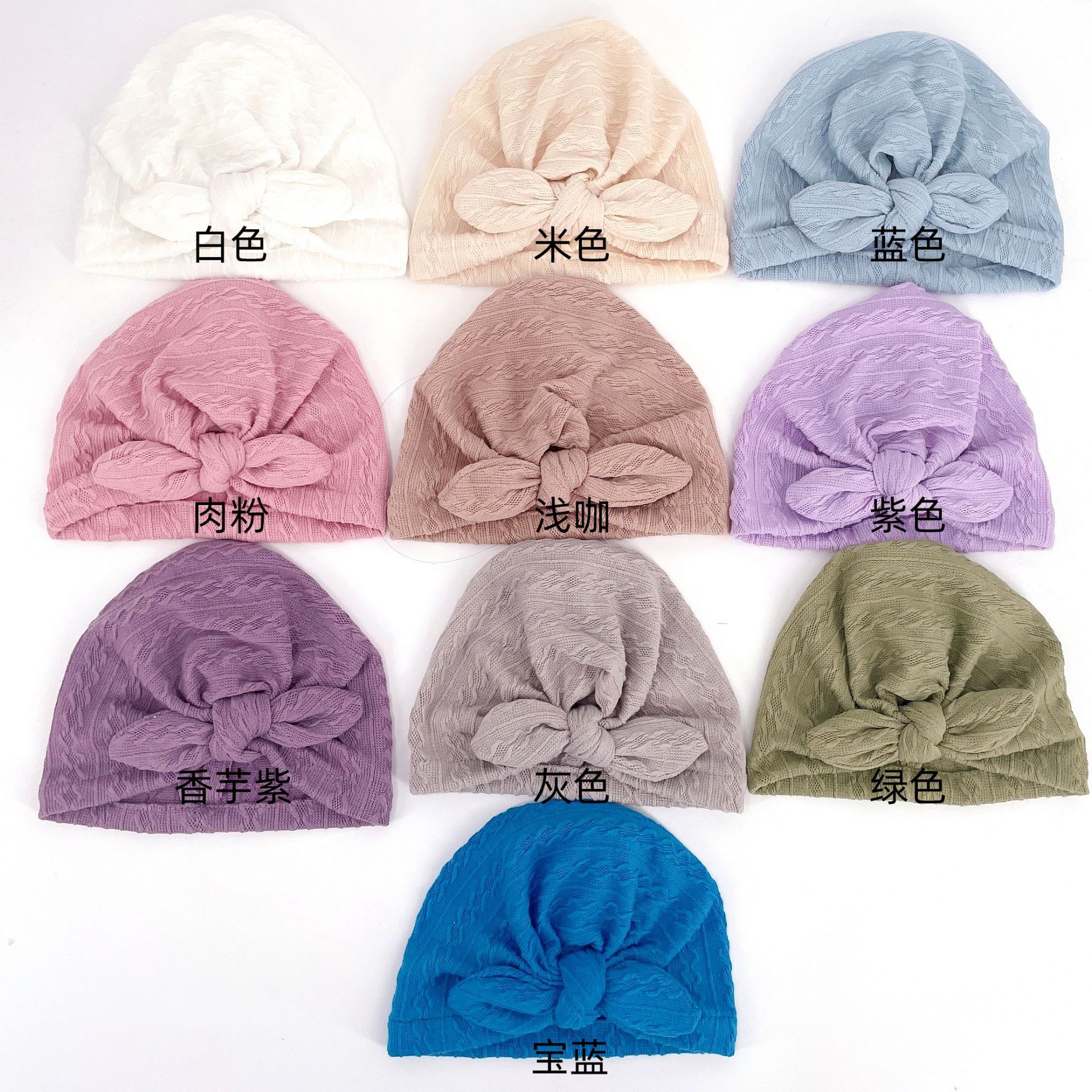 Children Unisex Simple Style Bow Knot Handmade Baby Hat display picture 8