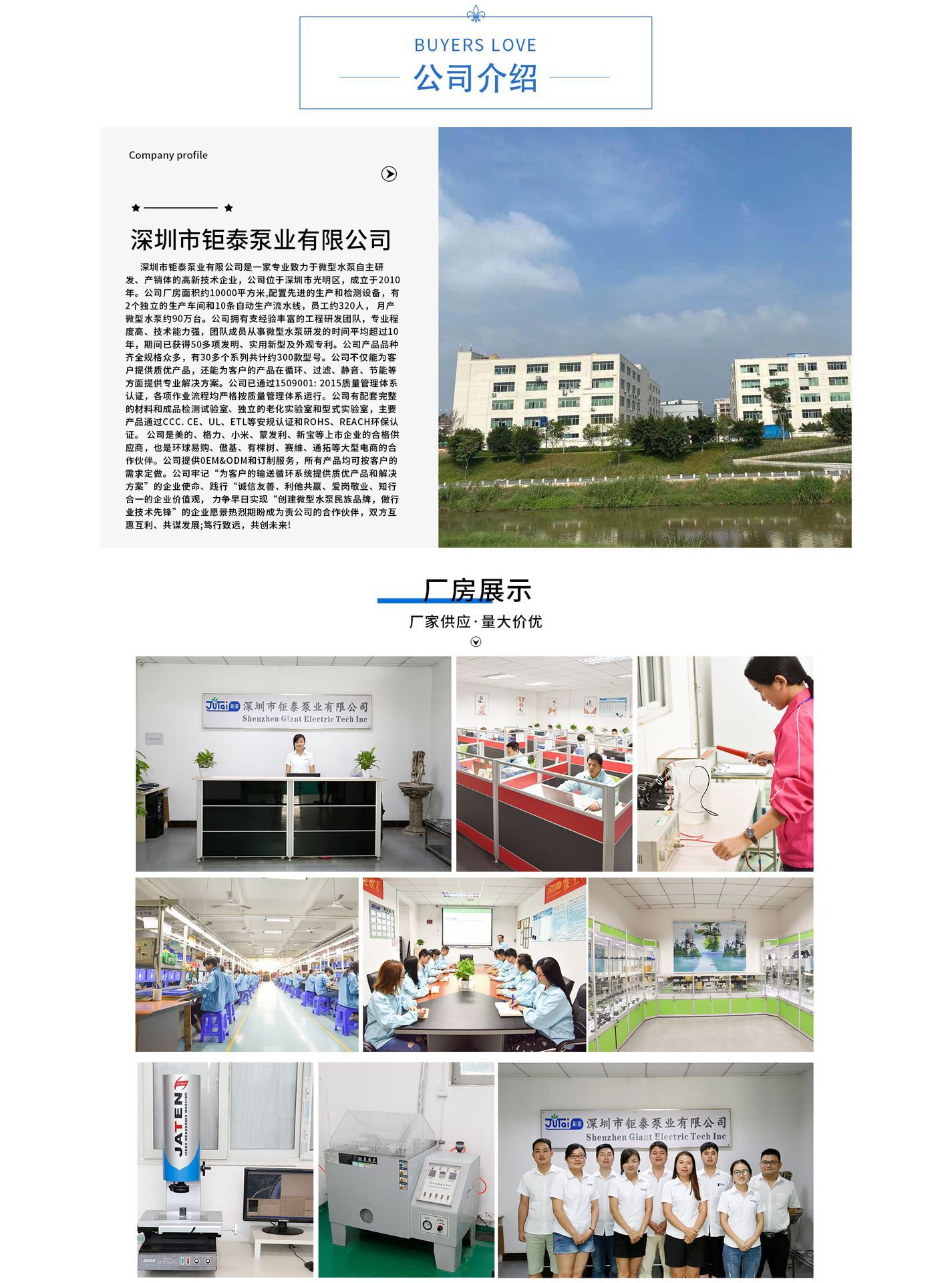 22694183859_881757128