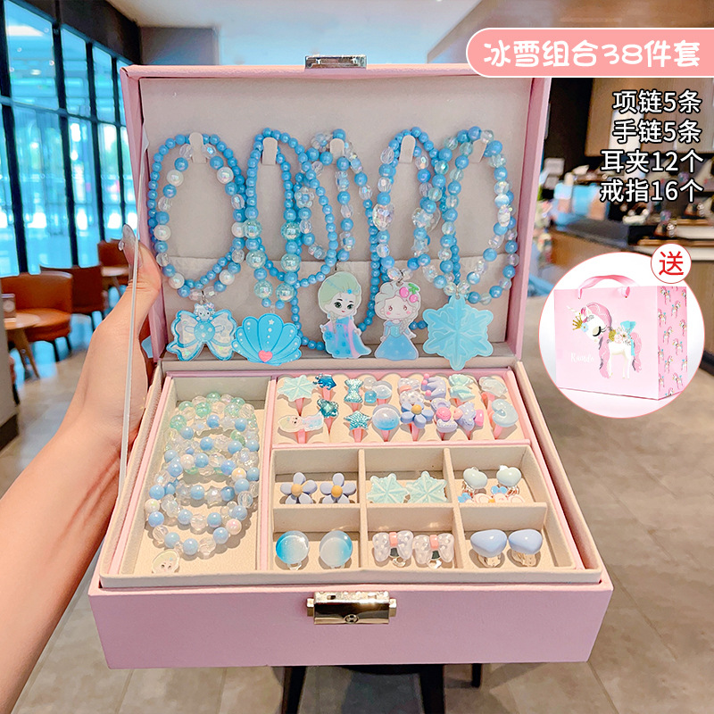 얼음과 눈 조합 38 개 세트