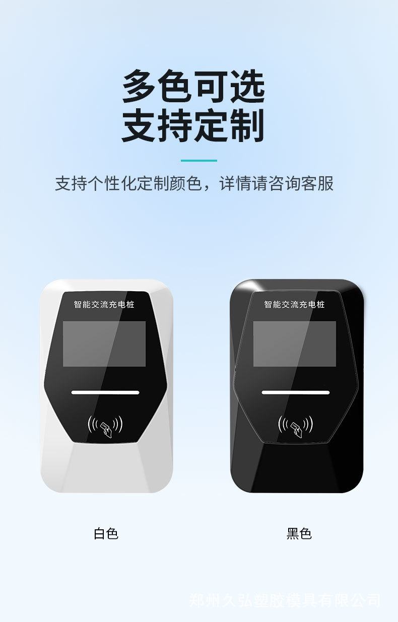 详情_06.jpg