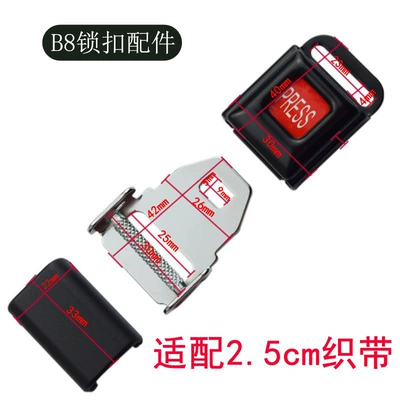 Digər kuzov və aksesuarlar, Factory Direct supply car - b8-lock-accessories
