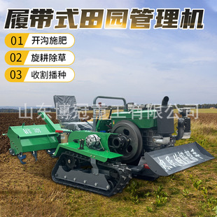 ����ʽ�Ď������C���@����΢�͸���������ݙC35�R���๦�ܴ�ș�C