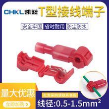 �����{ɫT2���^ܛ늾��B���� �����B�ӟo�p���ƾ�T�ͽӾ����Ӿ��A