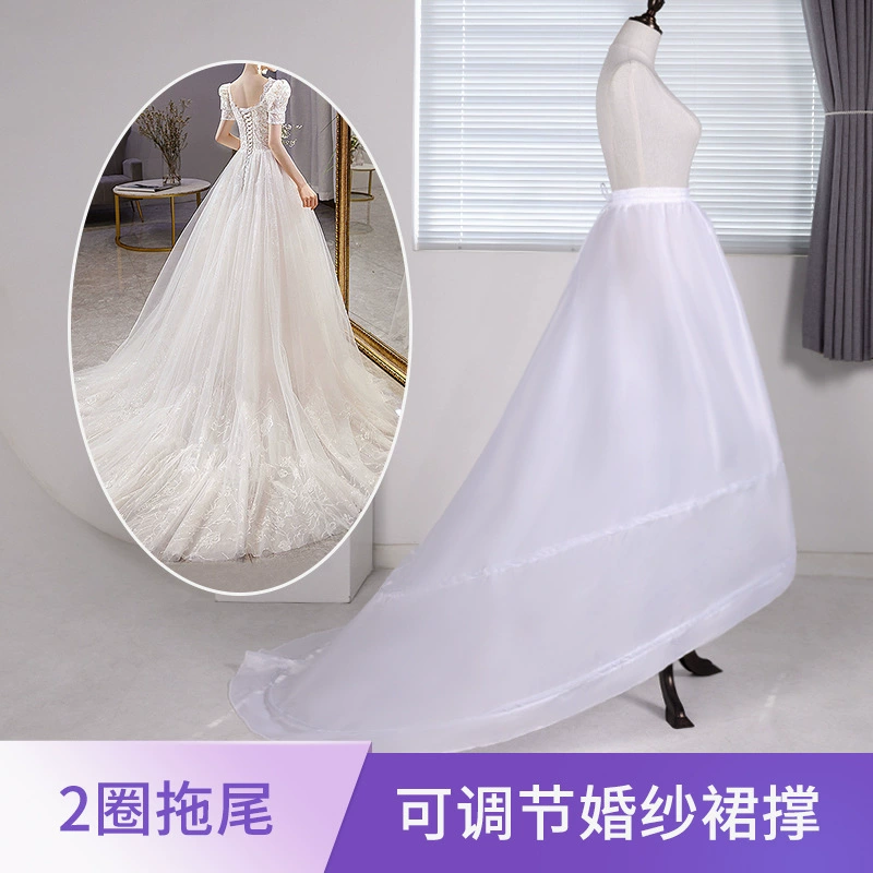 Свадебное платье с хвостом юбка поддержка платье юбка-пачка Банкетный спектакль фотостудия два стальных кольца без марли хвост Регулируемый навес