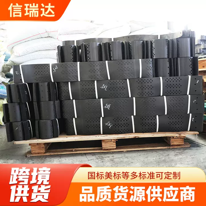 定制土工格室 边坡防护绿化打孔压花土工格室 高强度TGLG蜂窝格室