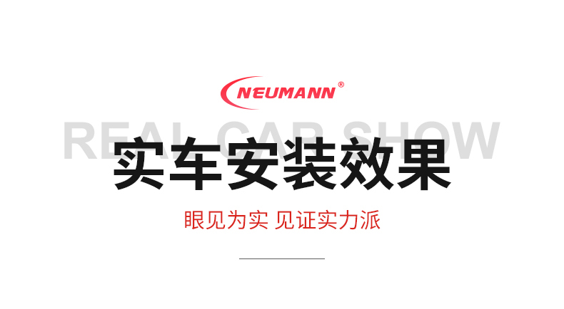 NEUMANN Roof Spoiler Luggage Rack Crossbar Platform Universal Wind-down Noise Suitcase Car Tent Other
