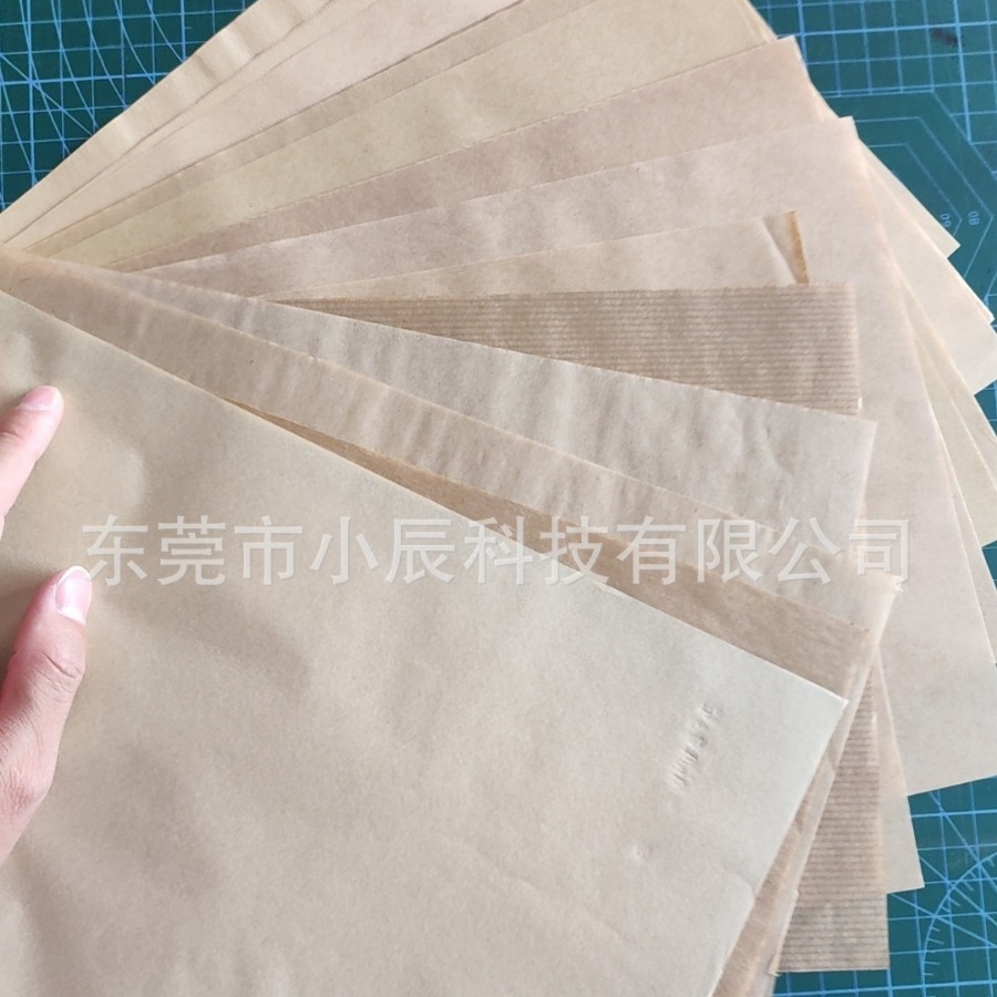 单光黄牛皮纸30克/35克/40克/45克单光条纹牛皮纸40克