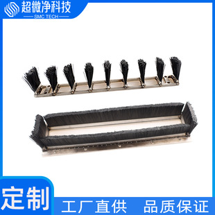 ���S���Ʈ���ëˢ�l���o늗lˢ���Ԫ���坍���mˢ�Ӱ댧�wСëˢ