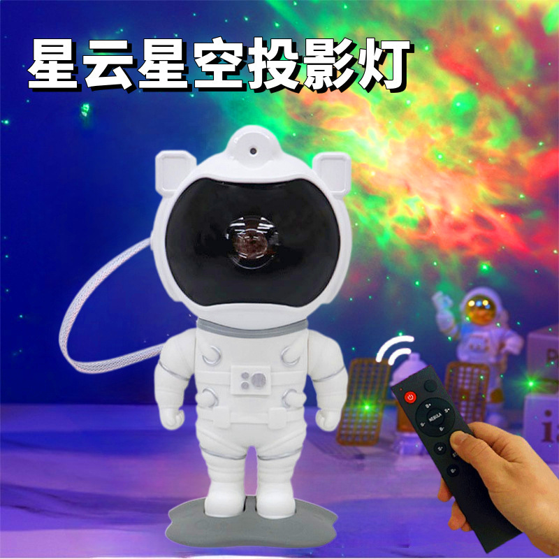 New Astronaut Starry Sky Starlight Projection Lamp Nebula Projector Nightlight Bedroom Table Lamp Starry Atmosphere Lamp