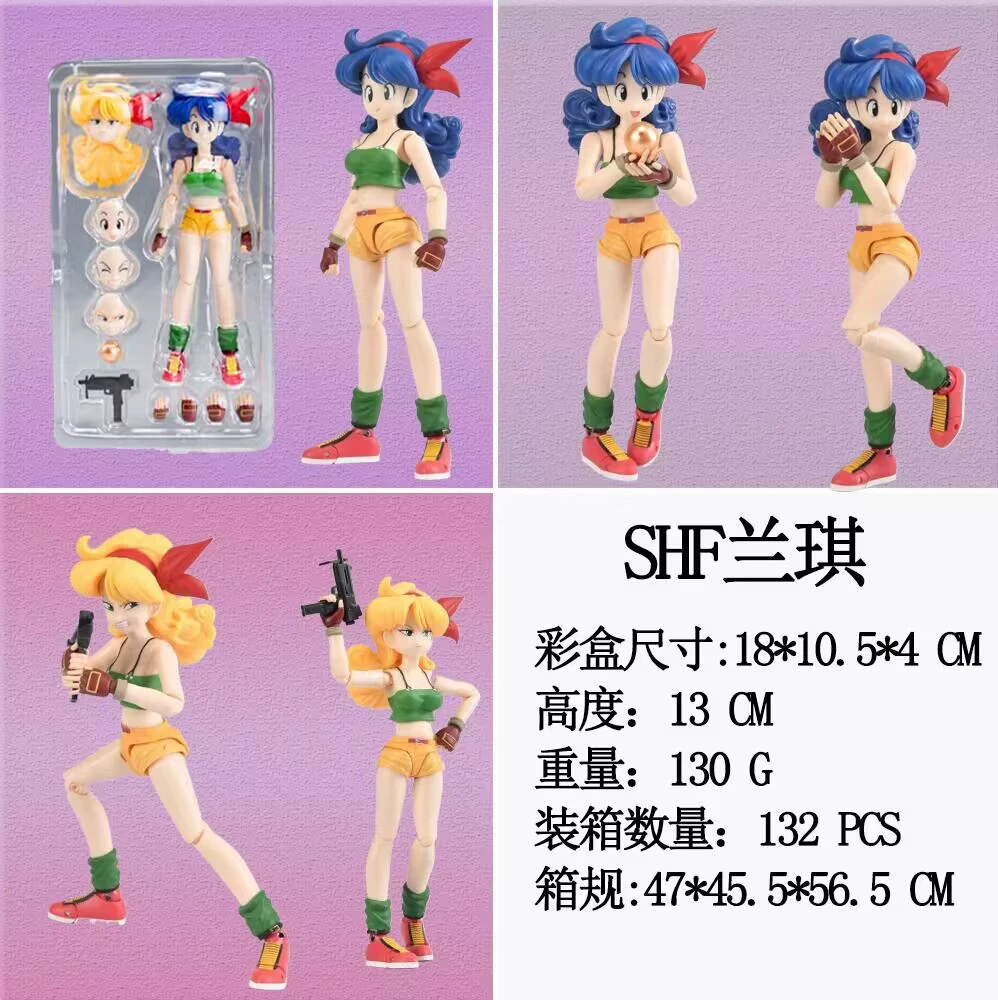Домашнее подвижное Seven F Dragon Ball Приключения начинаются SHF девушка синего цвета волос Lanqi флеш-талисман модель игрушка