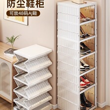 �ⰲ�bЬ���ռ{��͸��Ь�������T�ڶ��ӼӺ��ۯBЬ��Ь���ռ{