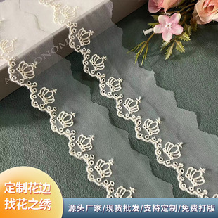 �S���¿��ٽz��߅�ʹھW���޾��̽� ������ͯ�b���������m��DIY