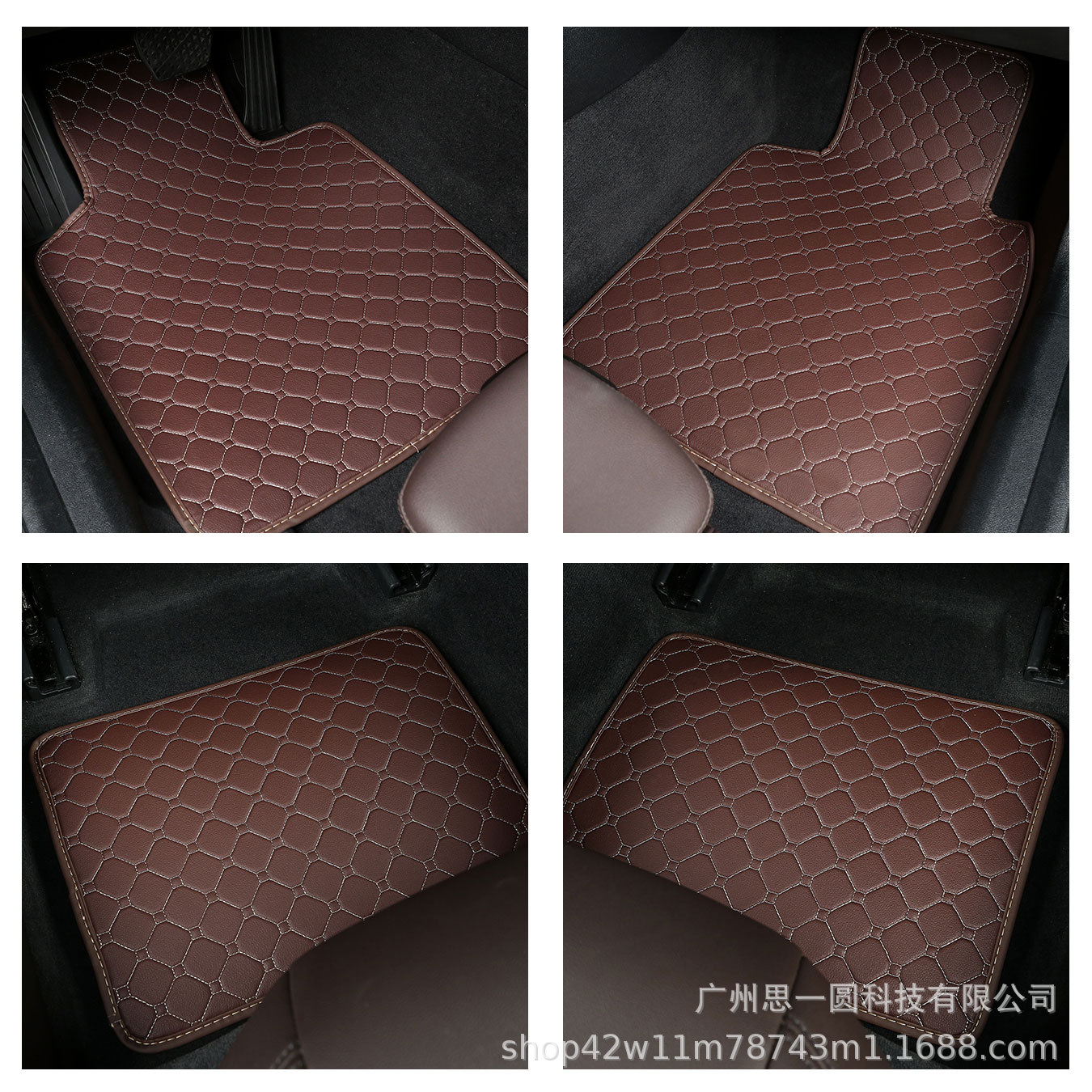 Universal Car Floor Mats Suitable for Amazon Ebay Export Car Carpets Universal Floor Mats for Left and Right Steering Cars