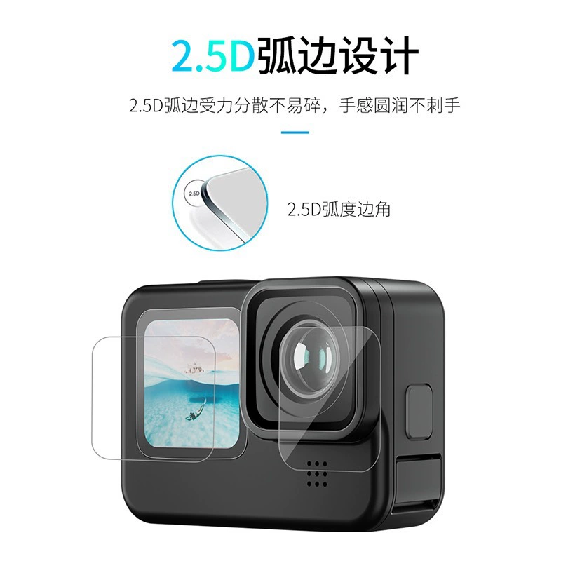 Подходит для новой экшн‑камеры GOPRO11 HD GoproHero10BLACK, защитная пленка для экрана, комплект из 3 штук