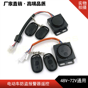 늄�܇���I���Ħ�����ƿ܇48V60V72V�b�؆����i늙Cһ�I����