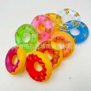 Cross-Border Little Yellow Duck Accessories Little Duck Mini Swimming Ring DIY Accessories Jewelry Swimming Pool Cartoon Inflatable Small Swimming Ring