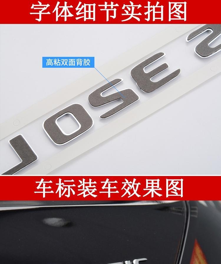 4MATIC GLS500 tail emblem, English GLE400 car emblem, Mercedes-Benz original GLC300L GLS450