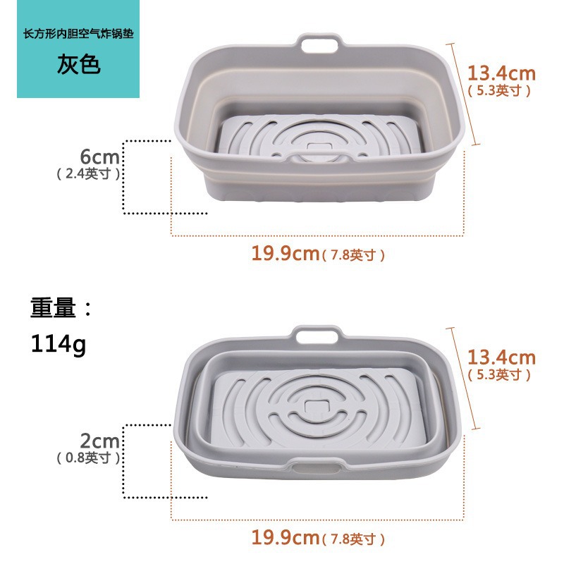 Bandeja para hornear de silicona para freidora de aire popular transfronteriza, almohadilla aislante redonda antiescaldado, almohadilla para freidora de aire plegable reutilizable