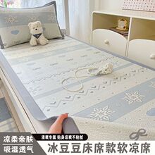 �¿�������W������ϯ����䁛�ϯ�ɼ���ܛϯ�����׼���ϯ�ӿ��{ϯ