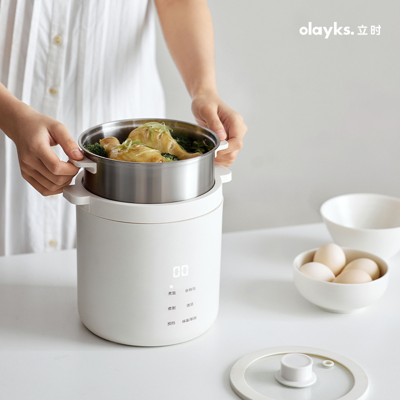 olayks立时小礼帽迷你电饭煲1到2人一人食电饭锅小型饭煲|undefined