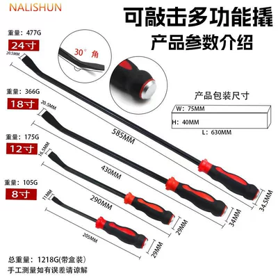screws, ultra-hard, Repair kit