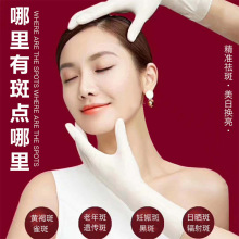 �۰�ȥ�߹P��Ʒ�S�ְ�ɫ���z����ȸ��ȥ��˪�W��ȥ���ӡ�c�߹P