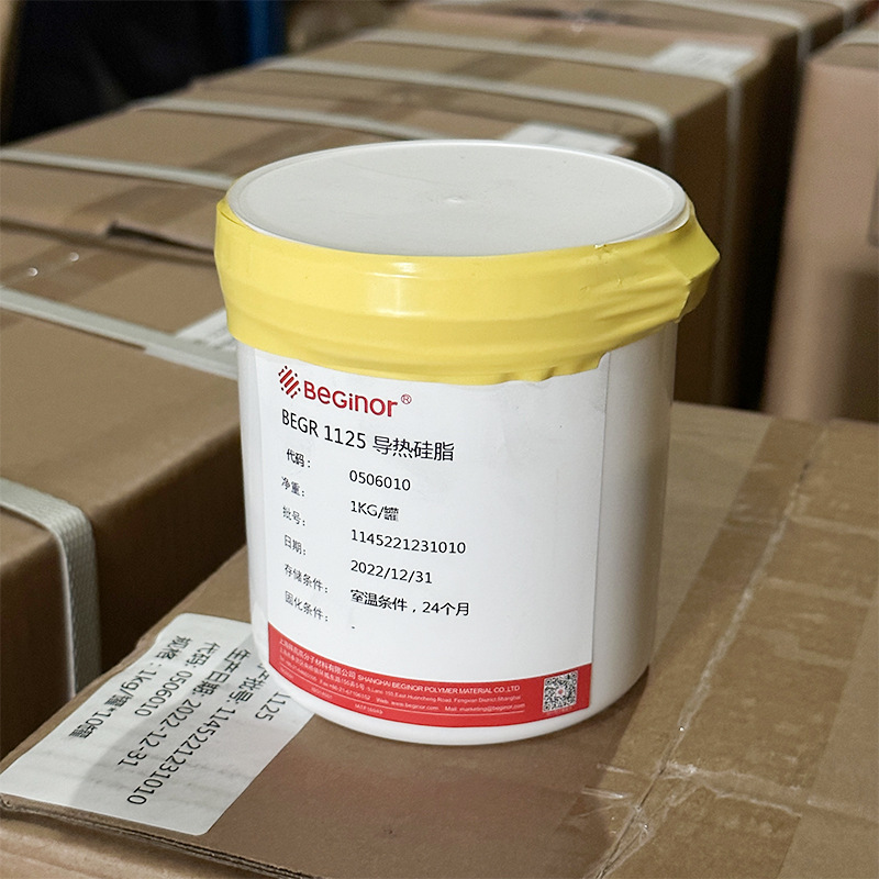 拜高新型导热硅脂SIGR1125工业胶黏剂胶水密封胶灌封胶