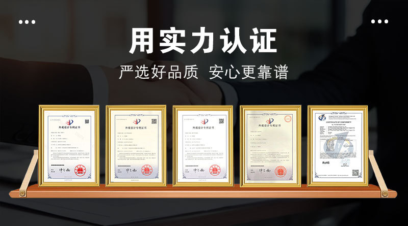 慧-详情工厂尾部图_03