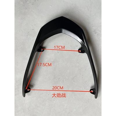 Suitable for Da Jin Zhan Shang Ling Rui Que War God Motorcycle Modification Parts Rear Trunk Bracket Rear Shelf Wholesale Manufacturer (Motosiklet ləvazimatları və aksesuarları) - great-battle