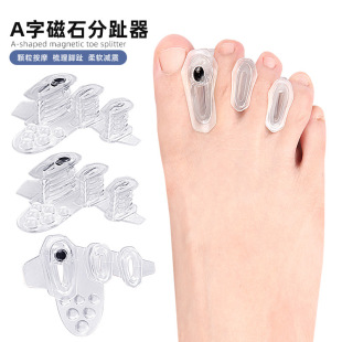Single hole thumb valgus toe splitter with hole foot center magnet shock absorption massage forefoot pad big foot bone orthopedic sleeve