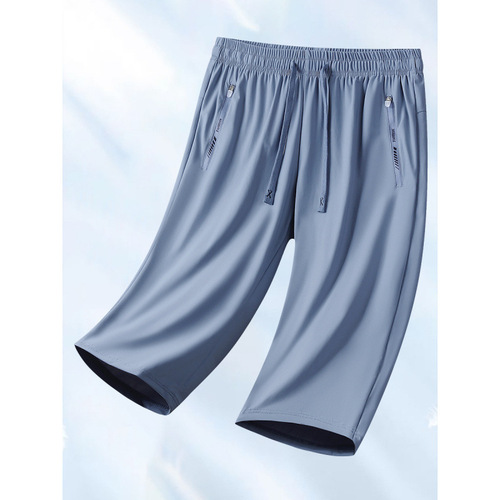 Men's Summer Thin Loose Casual Sports Running Pants with Ice Silk 7/8 Length and Plus Size Quick-Drying 7/8 Running Pants