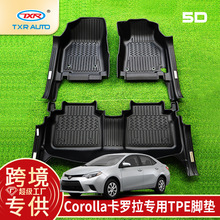�m���S�￨�_����܇�؉|����Corolla TPE Floor Mats��ˮ�_�|����