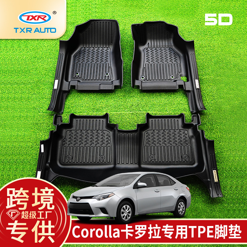 Adecuado para alfombrillas de coche Toyota Corolla TPE Floor Mats alfombrillas impermeables personalizadas