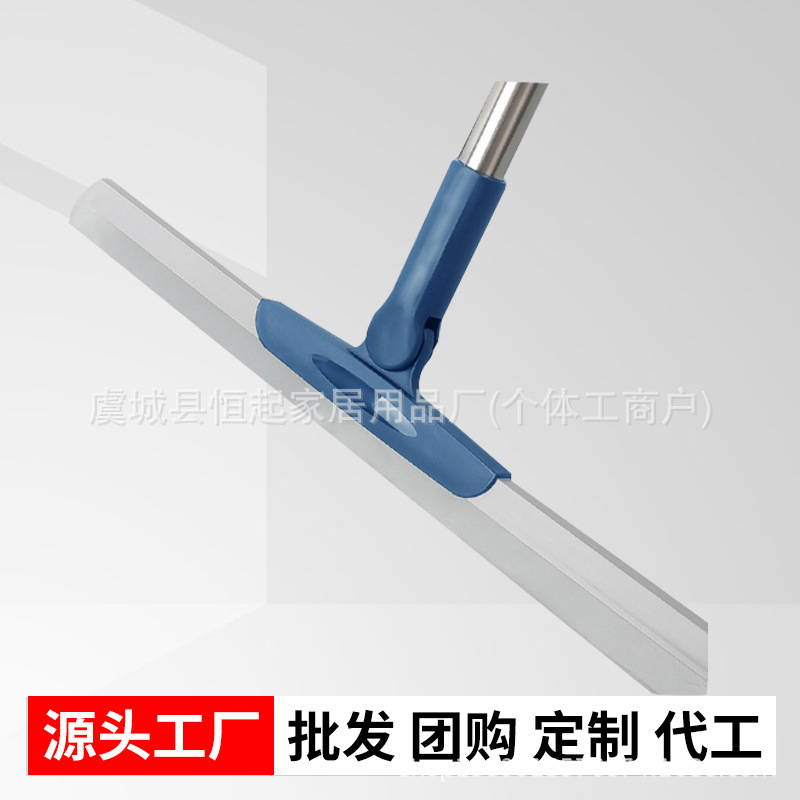 Magic Broom Glass Wiper Toilet Bathroom Floor Scraper Window Cleaner Floor Cleaning Scraper for Dry and Wet Use