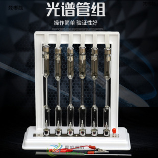 ���V�ܽM25107��֧���V�ܚ交���l����V�ЌWԭ�������̌W�x��