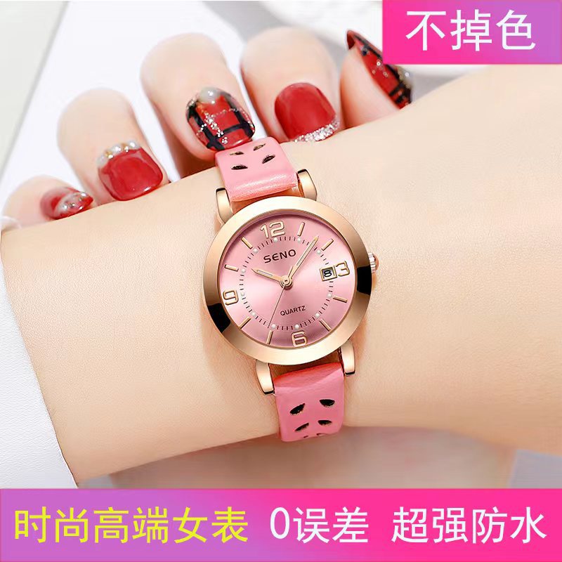 Douyin Internet Celebrity Fashion Women's Watch Fully Automatic Non-Mechanical Quartz Watch Women's Watch Luminous Waterproof Dual Calendar Watch
