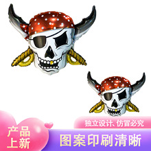 �羳��Ʒ���I�����Iñ���I���t�^�����XĤ����ͯ�Ɍ��ە��b�