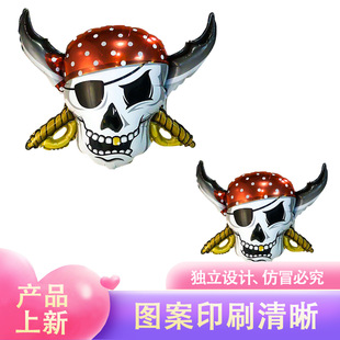 �羳��Ʒ���I�����Iñ���I���t�^�����XĤ����ͯ�Ɍ��ە��b�