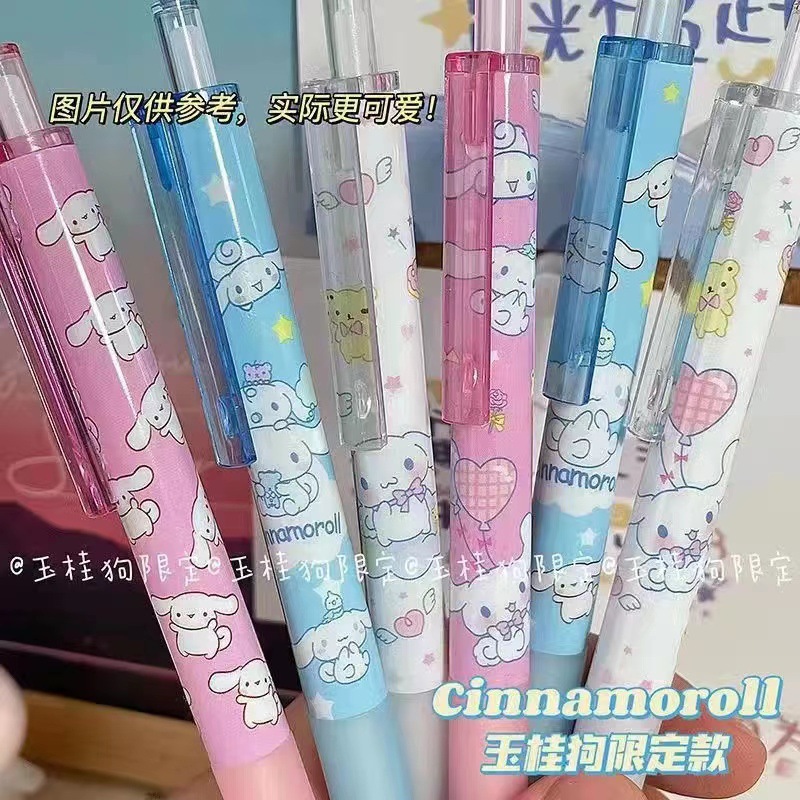 제이드 시나몬 독 [6개입 1봉]