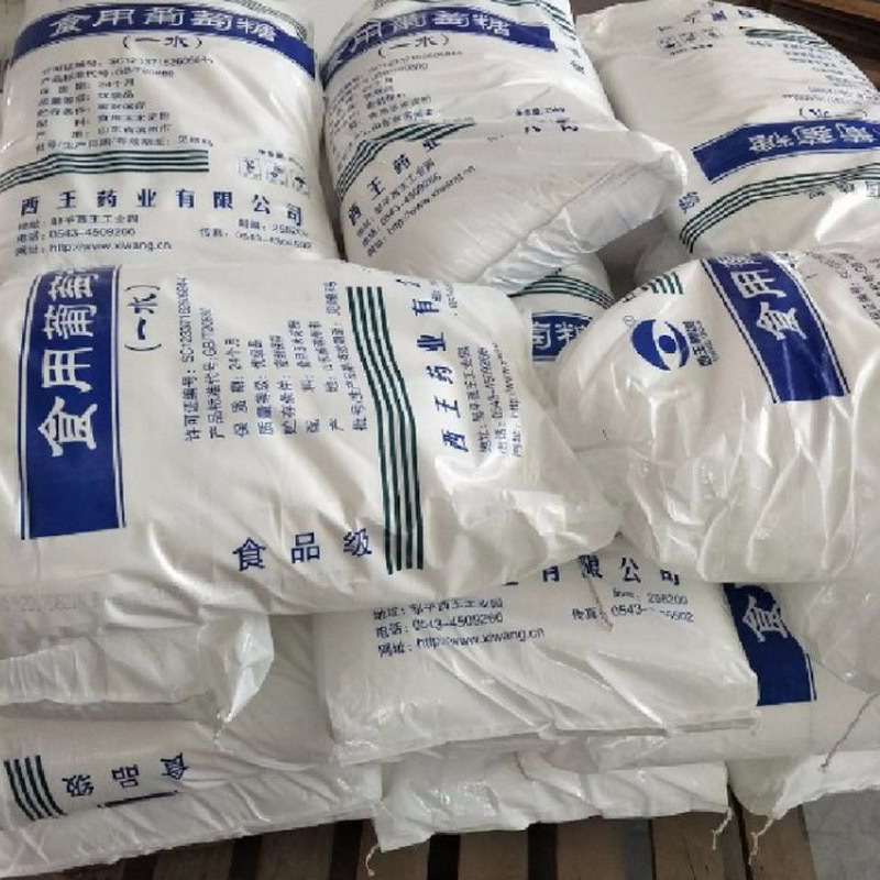 Yishui Glucose Food Added Bacteria Carbohydrate for Cultivation West King Food Grade Nutritional Agent Kilogram