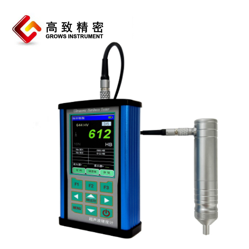 ȫ���ֳ�����Ӳ�ȼƱ�Яʽά��Ӳ�ȼ�Grow-U70�ɴ�Ʋ�С���Ӳ��