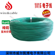 늾�����101514awg��ȼvw1��a���~늾������~оܛ������늾�ͬ��