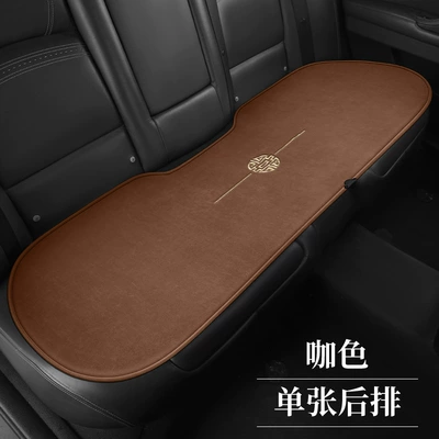 Multi-function pad – hair - rear-three-seater-brown
