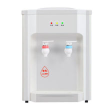 台式饮水机小型温热冰热家用小型宿舍办公制冷热节能开水热水器