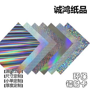 250��ȫ�_���y��ȫϢ�D�俨���òʼ��طN����Ͳ���п羳؛ԴA4