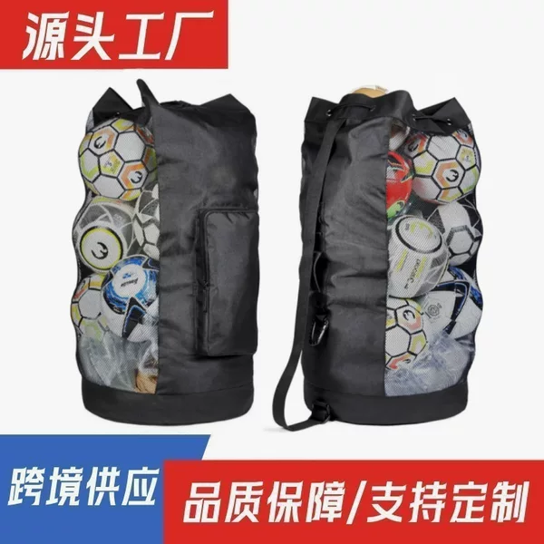 Large Soccer Bag Basketball Net Bag Canvas Mesh Basketball Bag Soccer Sports Bag Storage Bag Volleyball Ball Pocket
