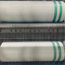 HDPE���ݾW ȫ���� �����ն������C ���A���ݾW�бP�p�@�W