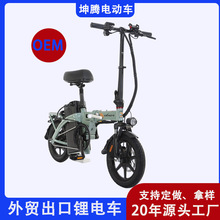 ����늄�܇72v�늳ؿ羳���Q늄�܇�����ƿ܇��݆���L�m��