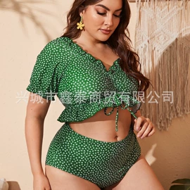 比基尼;连体泳衣